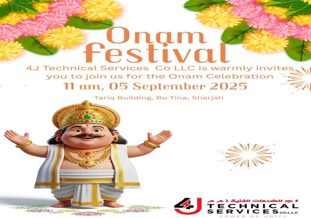 ONAM 2025